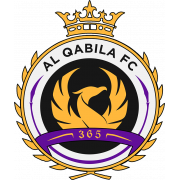 Al Qabila FC Logo